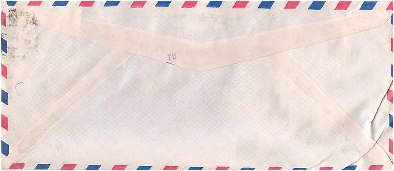 Lettre Cover Inde India University Iowa  — Rückseite
