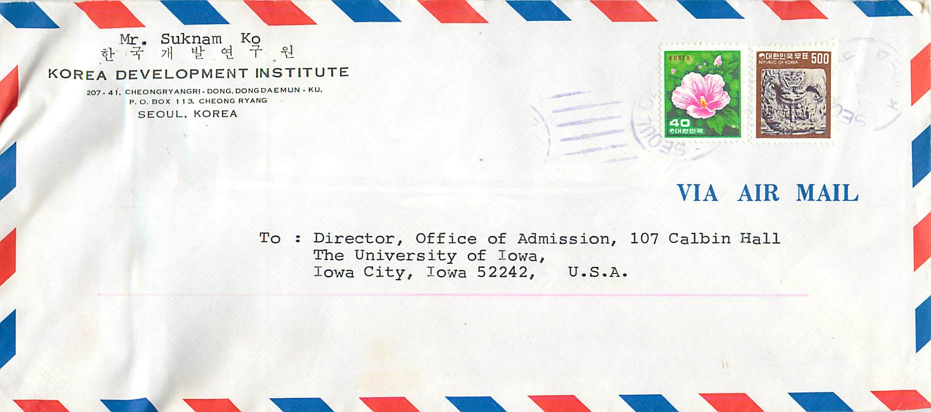 Lettre Cover Coree University Iowa  Seoul