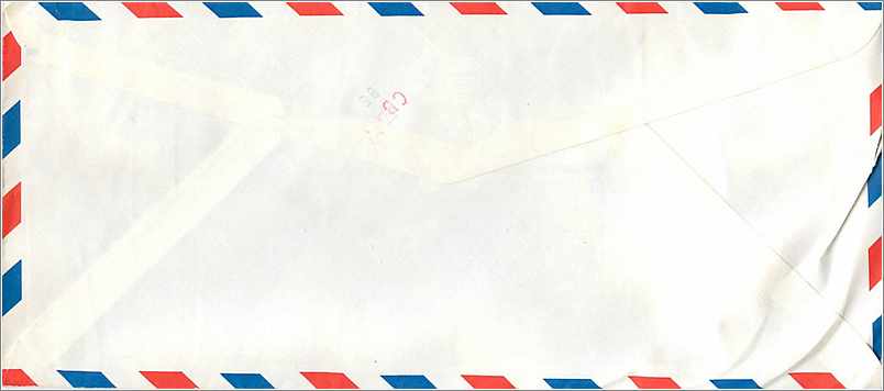 Lettre Cover Coree University Iowa  Seoul — Rückseite