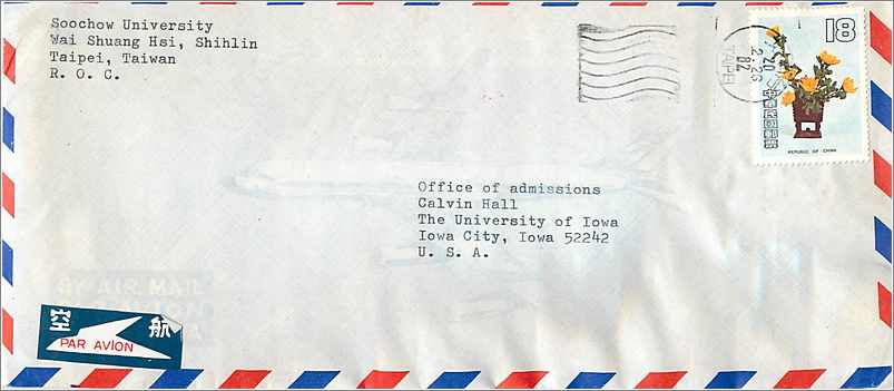 Lettre Cover Chine China University Iowa Taipei 