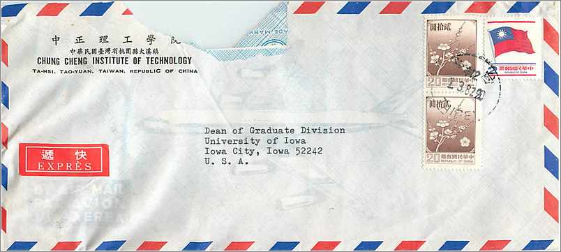 Lettre Cover Chine China University Iowa Taipei Chung Cheng