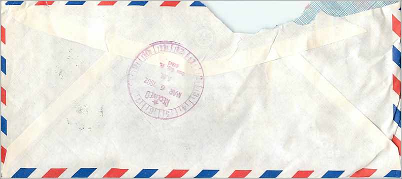 Lettre Cover Chine China University Iowa Taipei Chung Cheng — Verso