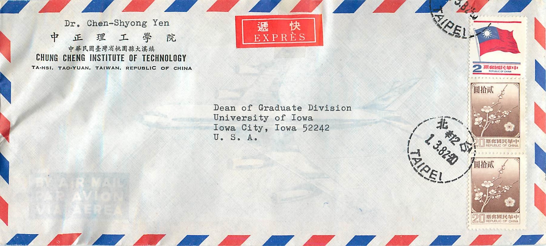 Lettre Cover Chine China University Iowa Taipei Chung Cheng