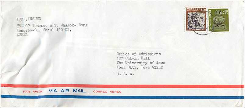 Lettre Cover Coree University Iowa  
