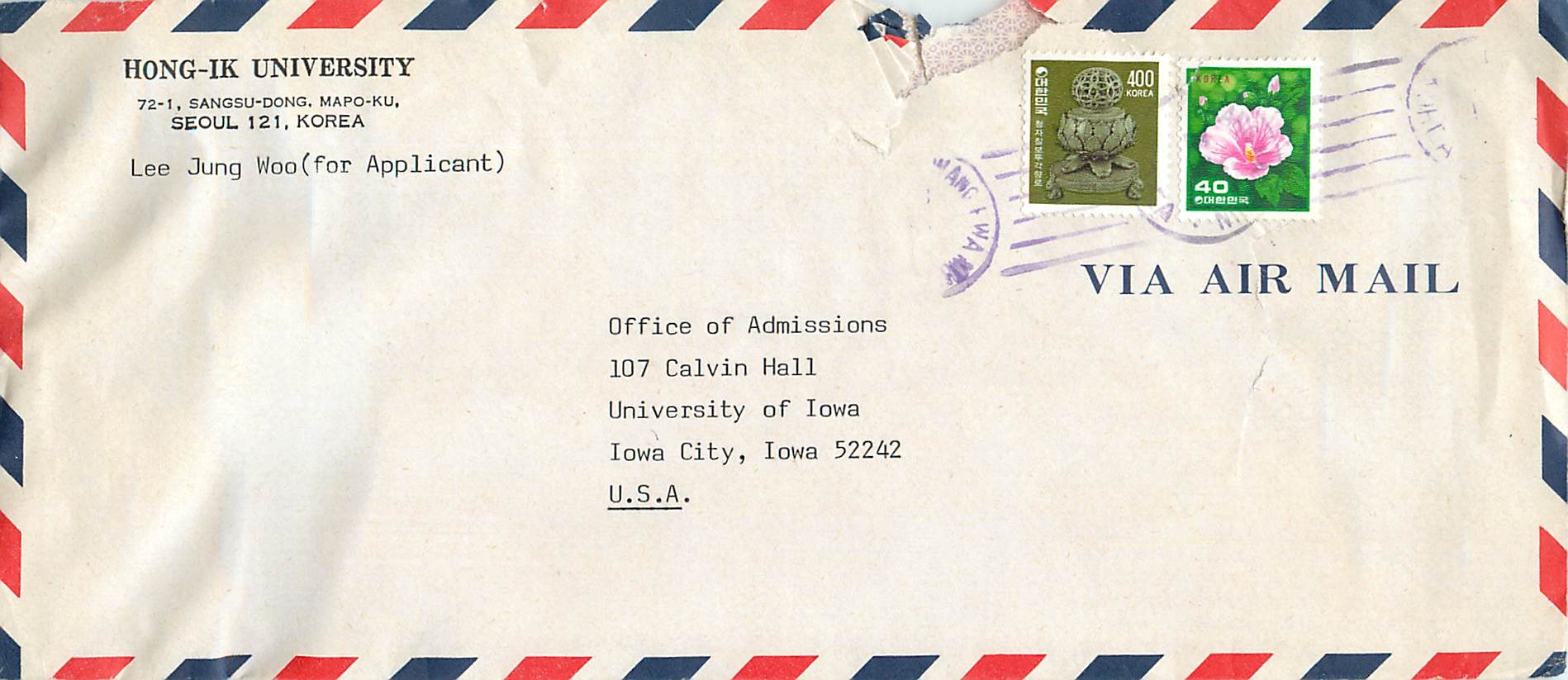 Lettre Cover Coree University Iowa  Hong Ik