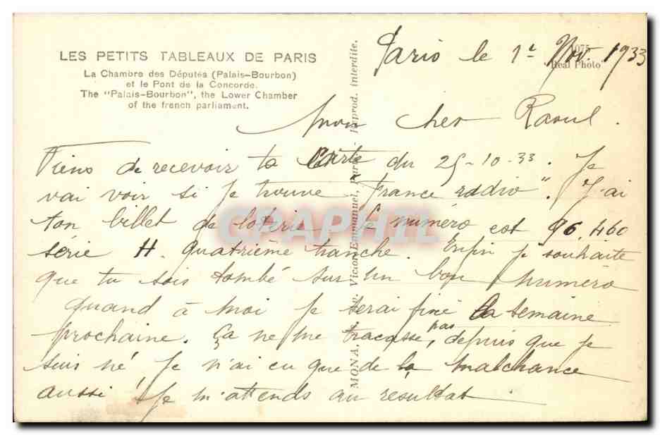 Paris CPA La chambre des deputes et le pot de la concorde  — Rückseite