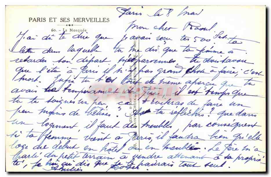 Paris CPA la Mosquee — Rückseite