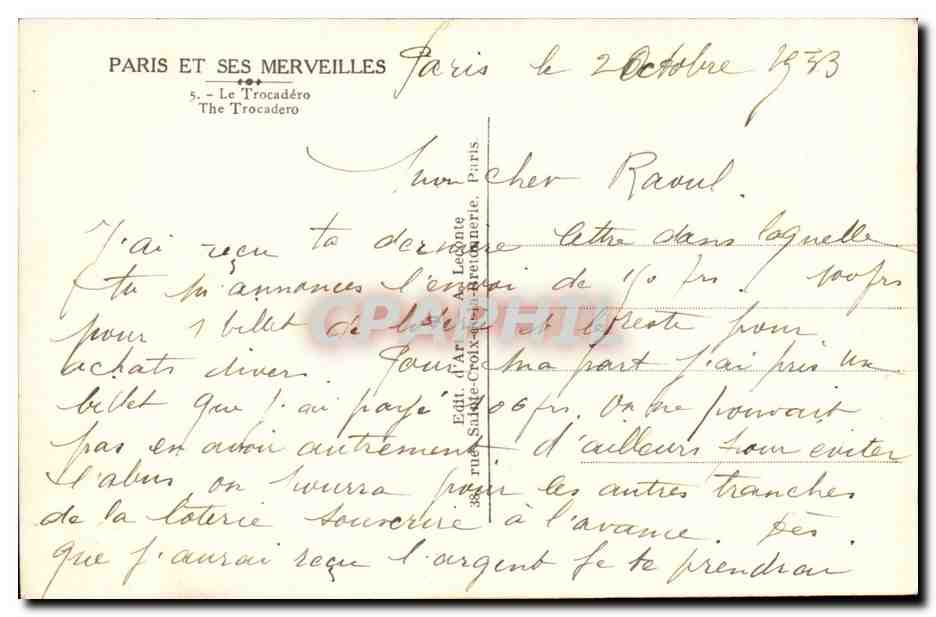 Paris CPA Le Trocadero — Verso