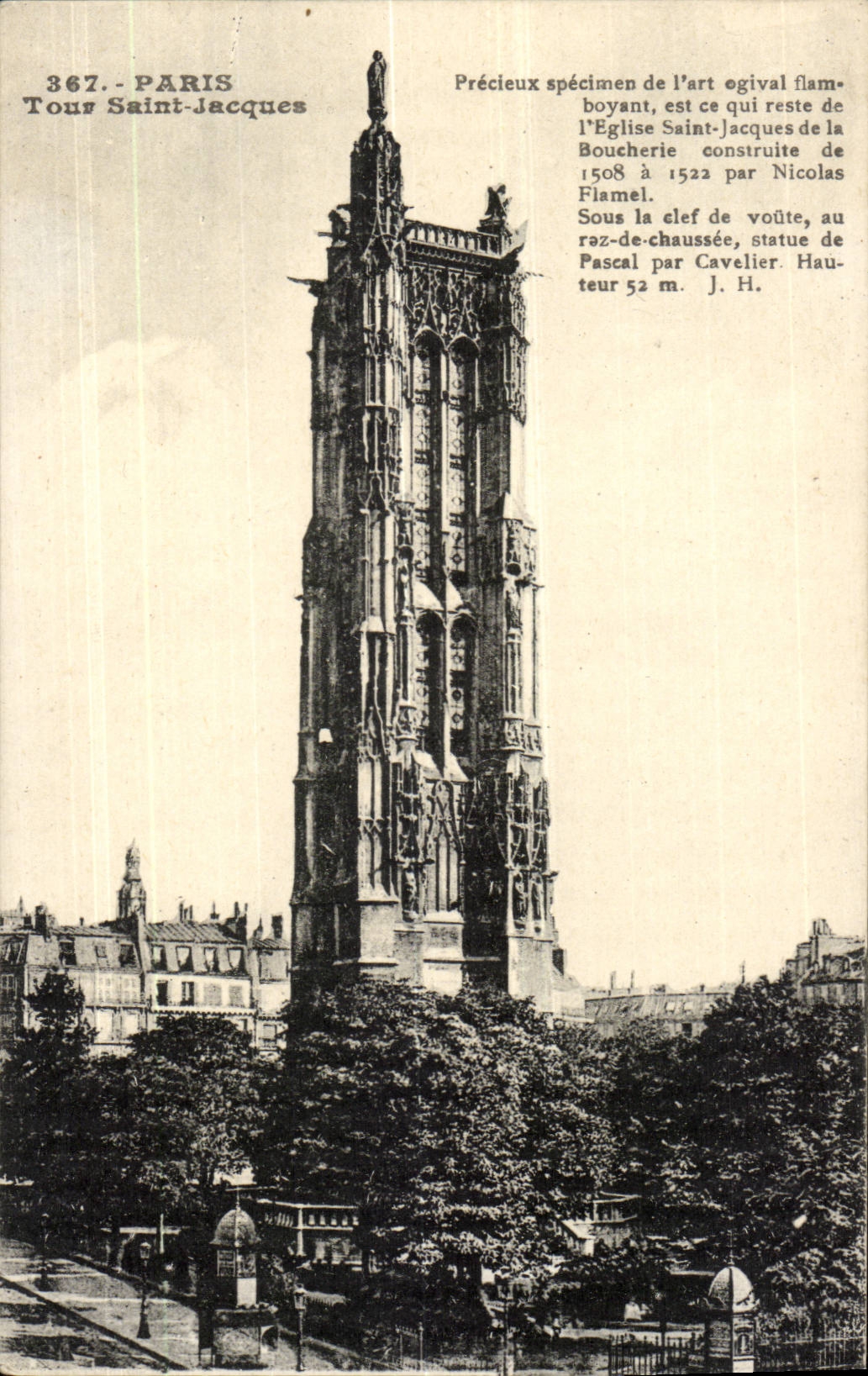 Paris CPA Tour Saint Jacques