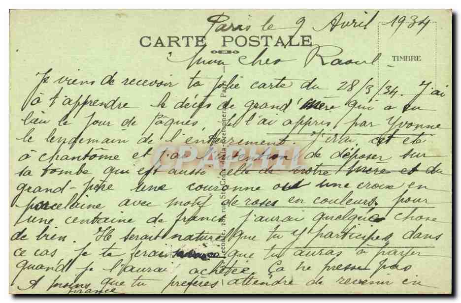 Paris CPA La porte Saint Denis  — Rückseite