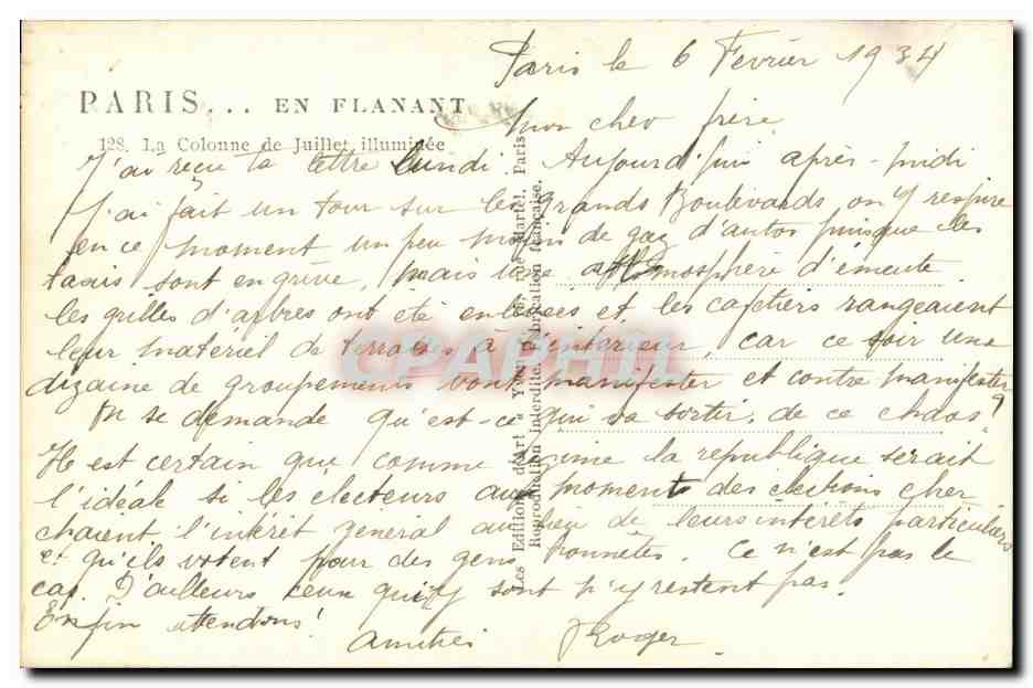 Paris CPA La colonne de juillet illuminee — Verso