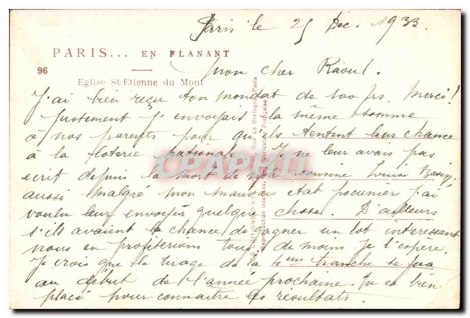 Paris CPA Eglise St Etienne du Mont — Rückseite
