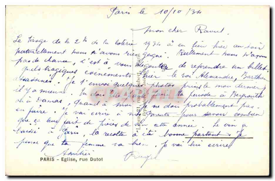 Paris CPA Eglise Rue Dutot — Rückseite