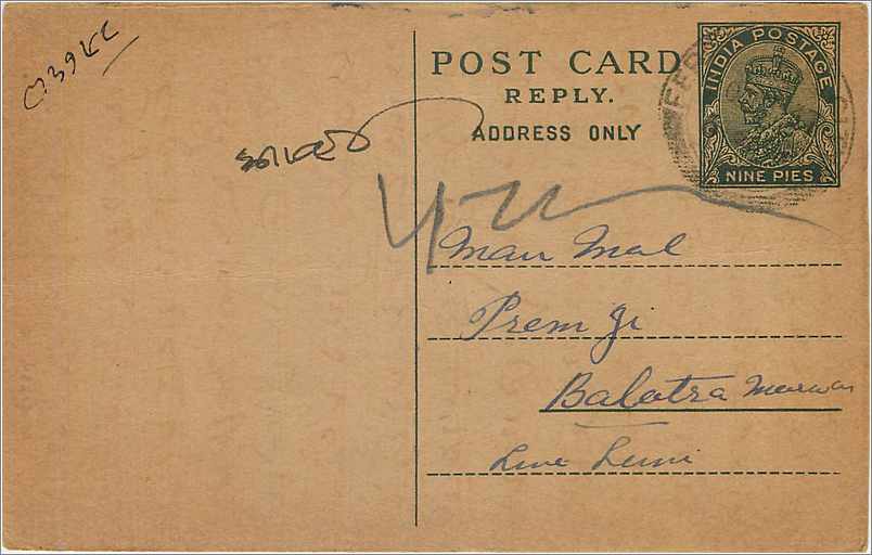 Entier Postal Postal Stationary Inde India 