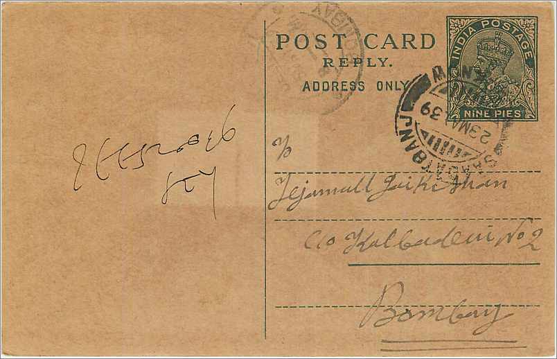 Entier Postal Postal Stationary Inde India 