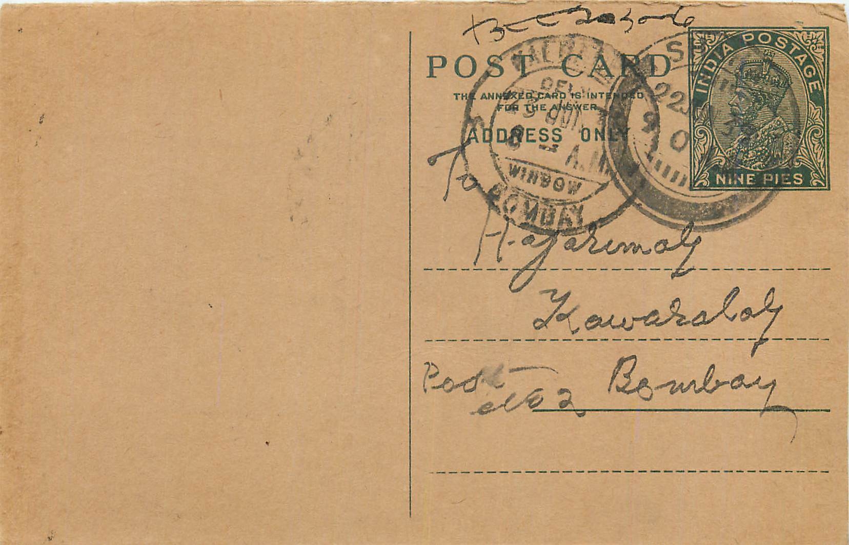 Entier Postal Postal Stationary Inde India 