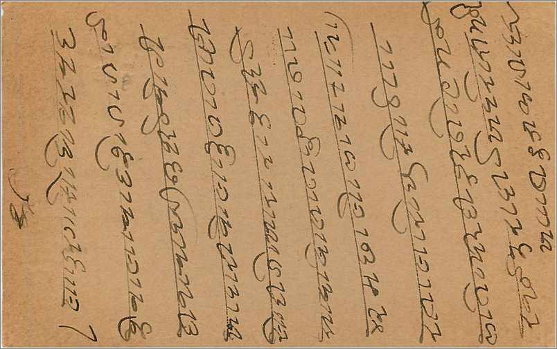 Entier Postal Postal Stationary Inde India  — Verso