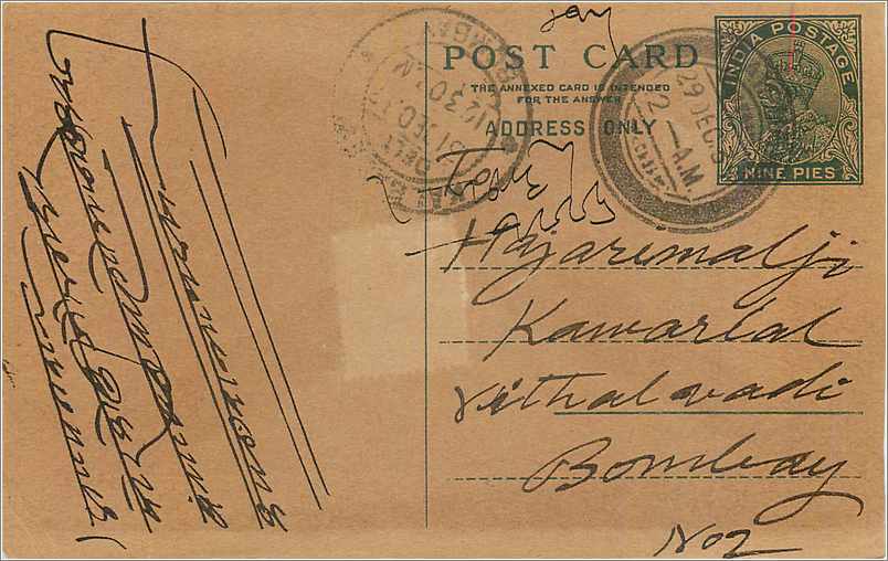Entier Postal Postal Stationary Inde India 