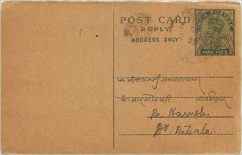 Entier Postal Postal Stationary Inde India 