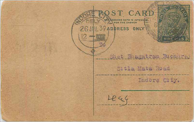 Entier Postal Postal Stationary Inde India 