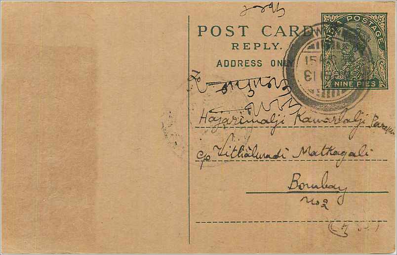 Entier Postal Postal Stationary Inde India 