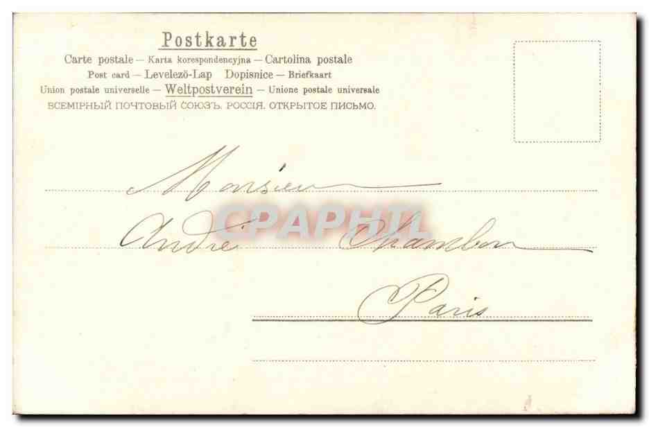 Fantaisie - Enfant - garcon - Andre Chambon -- CPA  — Verso