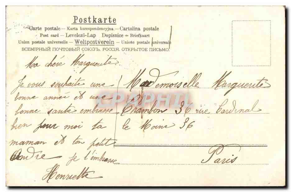 Fantaisie - Enfant - fille - fleur - Maguerite Chambon - Henriette -- CPA  — Rückseite