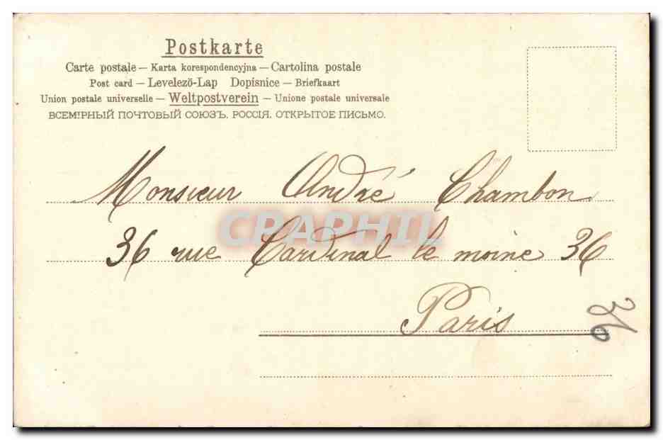 Fantaisie - enfant - heron - oiseau cigogne -CPA — Verso