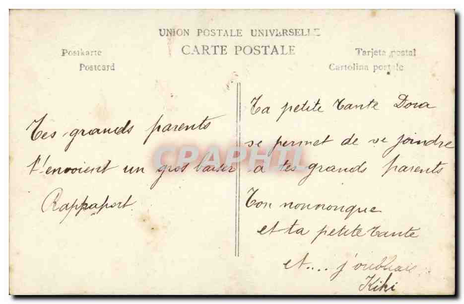 Fantaisie - enfant - fille - Anniversaire - Dora - Kiki - CPA  — Rückseite