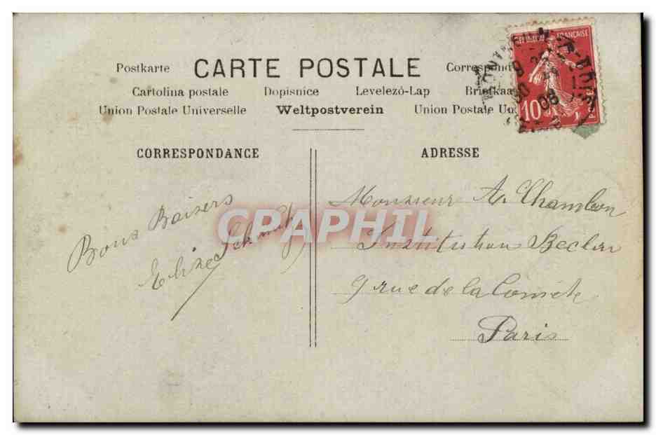 Enfant avec bouquet de roses — Bonne fête — ARS, n°6 — Reverso