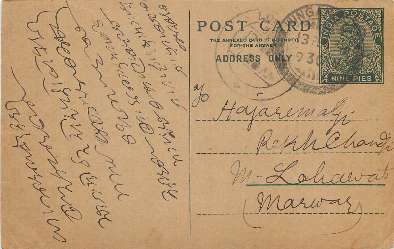 Entier Postal Postal Stationary Inde India 