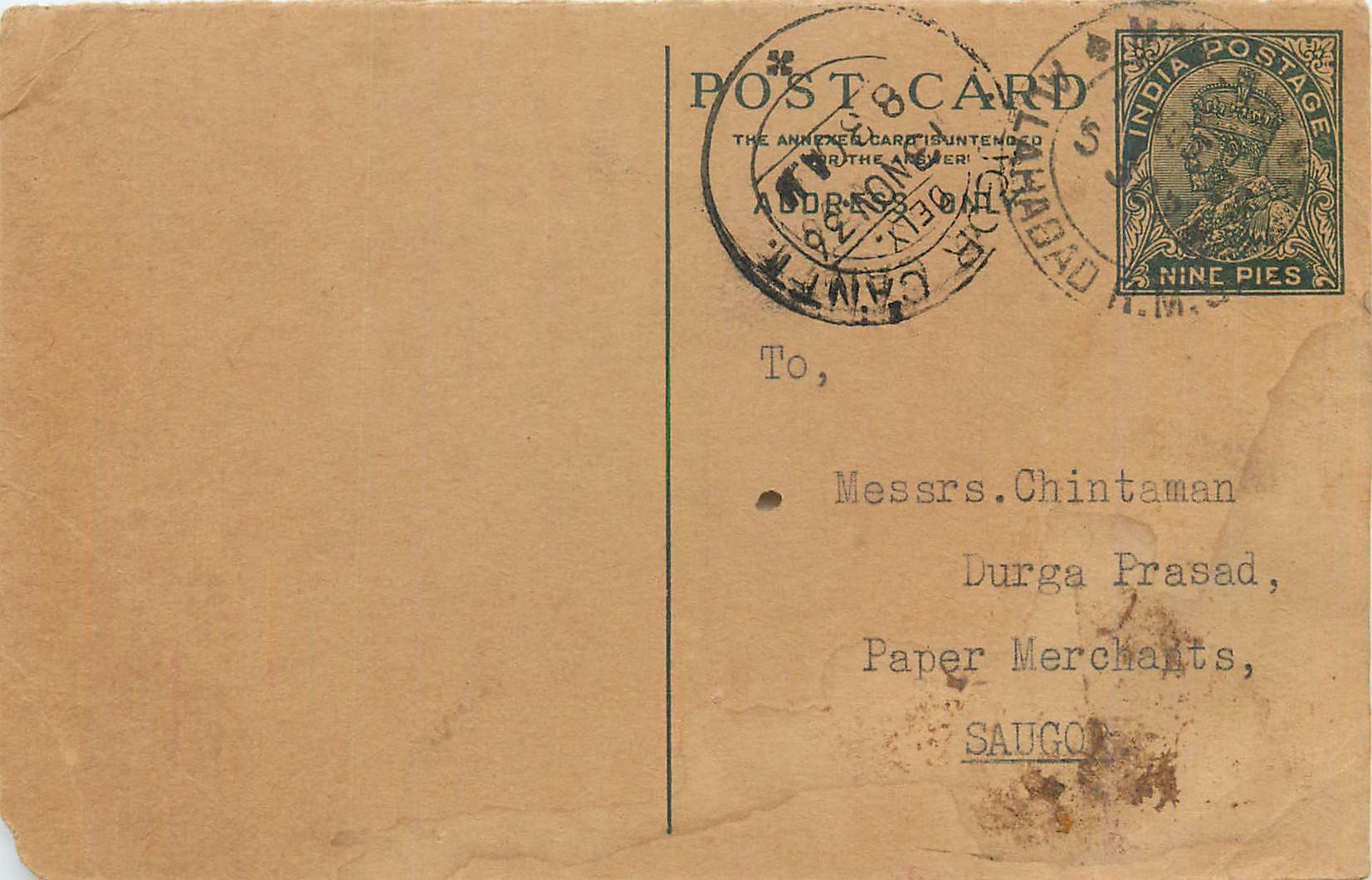 Entier Postal Postal Stationary Inde India 