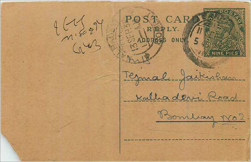 Entier Postal Postal Stationary Inde India 
