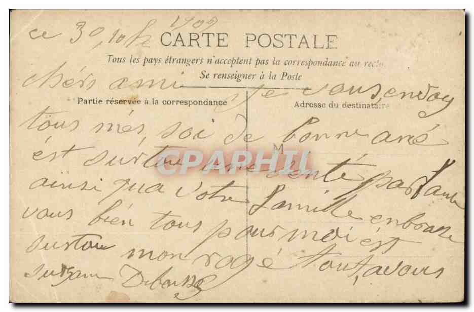 Fantaisie - Enfant - fille - Heureuses Annee - fleur - lettre - CPA  — Rückseite