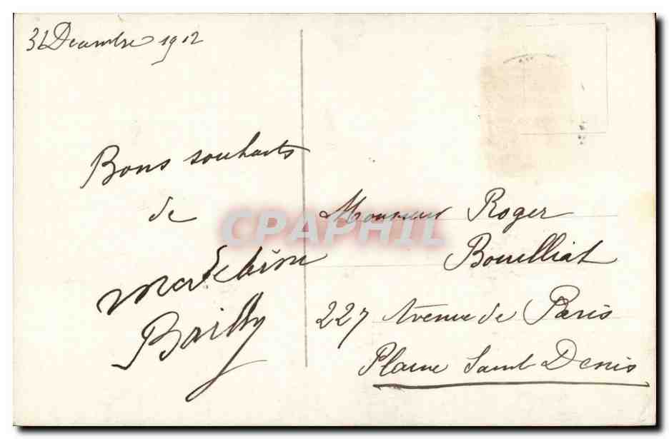 Fantaisie - Enfant - fille - Bonne Annee - fleur - lettre - Marcelle - CPA  — Rückseite