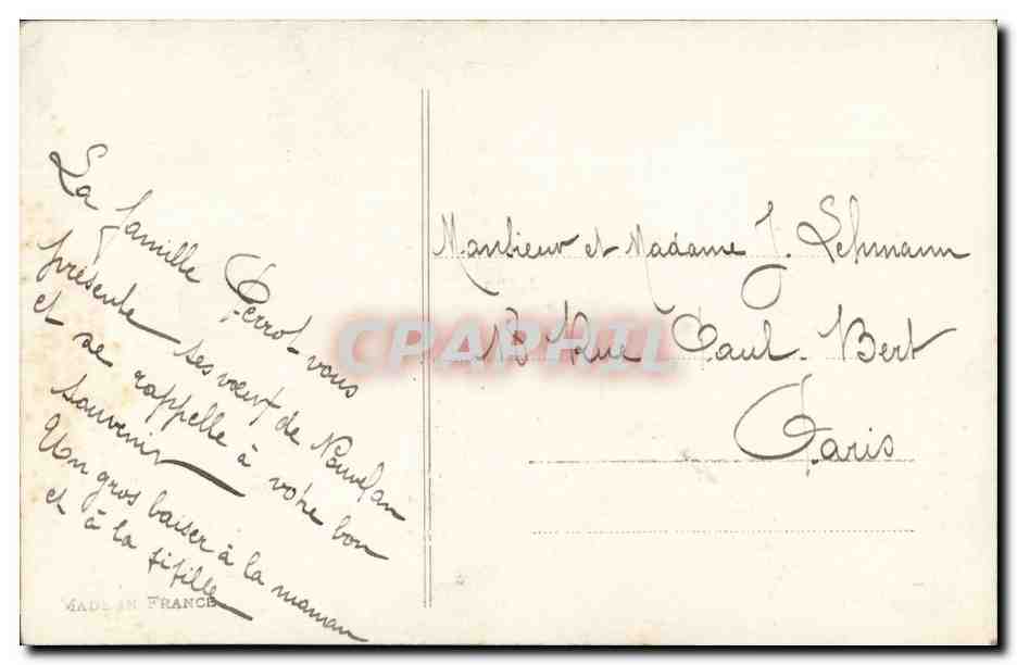 Fantaisie - Enfant - Bonne Annee - fille - fleur - Suzanne Lehman - CPA  — Verso
