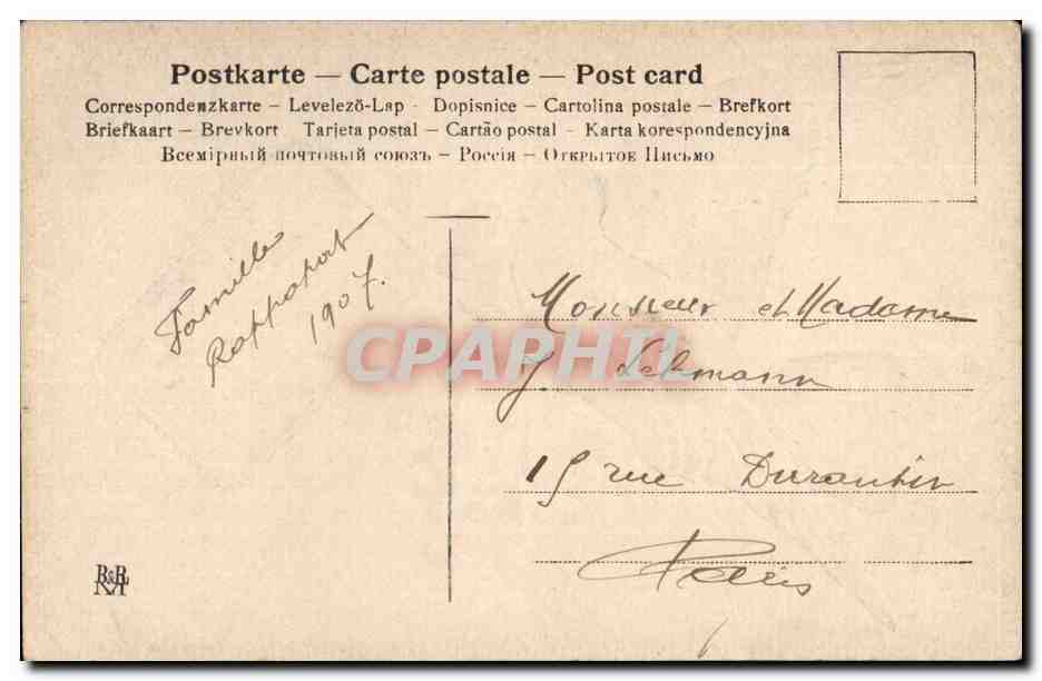 Fantaisie - Enfant - Bonne Annee - colombe -oiseau - CPA  — Rückseite
