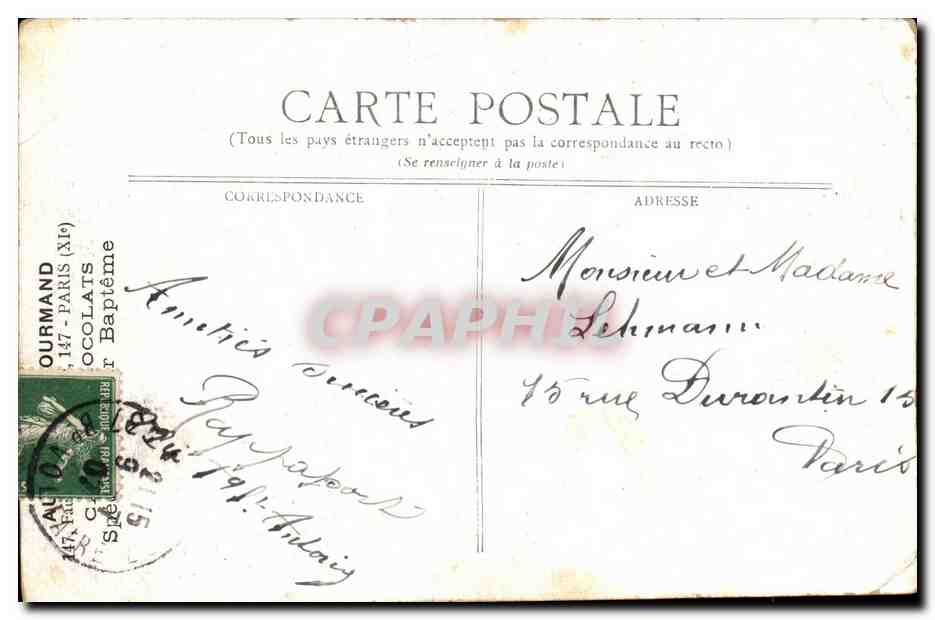 Fantaisie - Enfant - Nos Gentil Poupons - noix - bateau - bebe - Lehman - CPA  — Verso