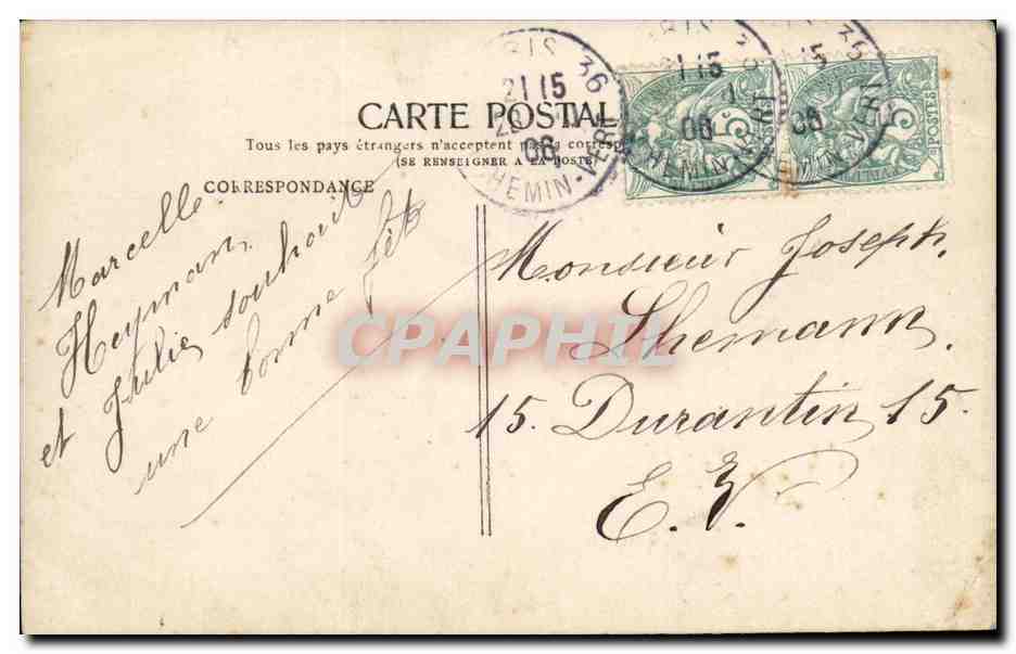 Fantaisie - Enfant - Heureux Anniversaire - fille - fleur - CPA  — Rückseite