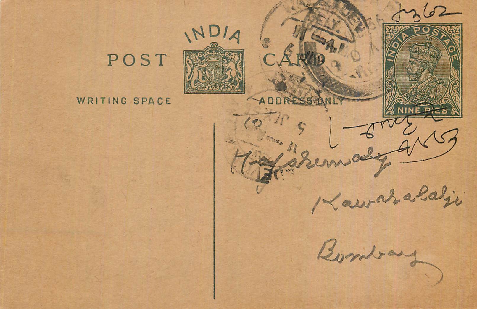 Entier Postal Postal Stationary Inde India 