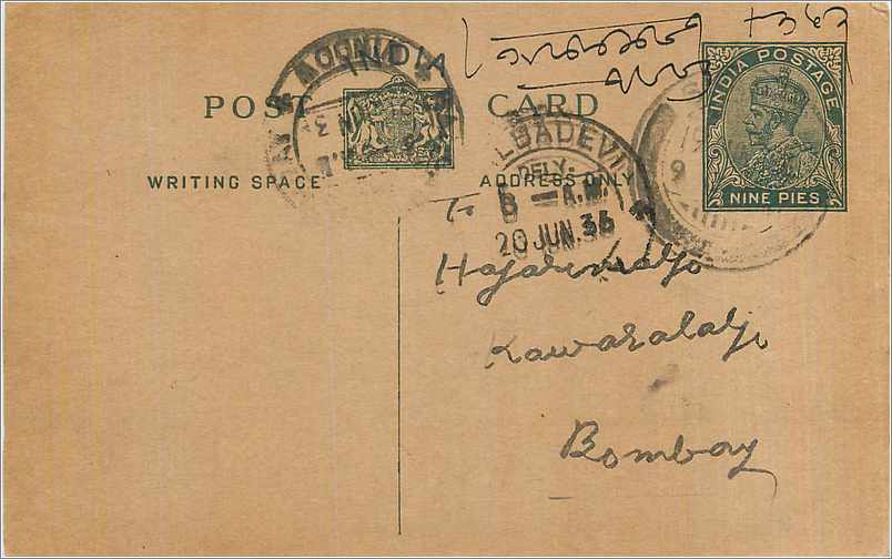 Entier Postal Postal Stationary Inde India 