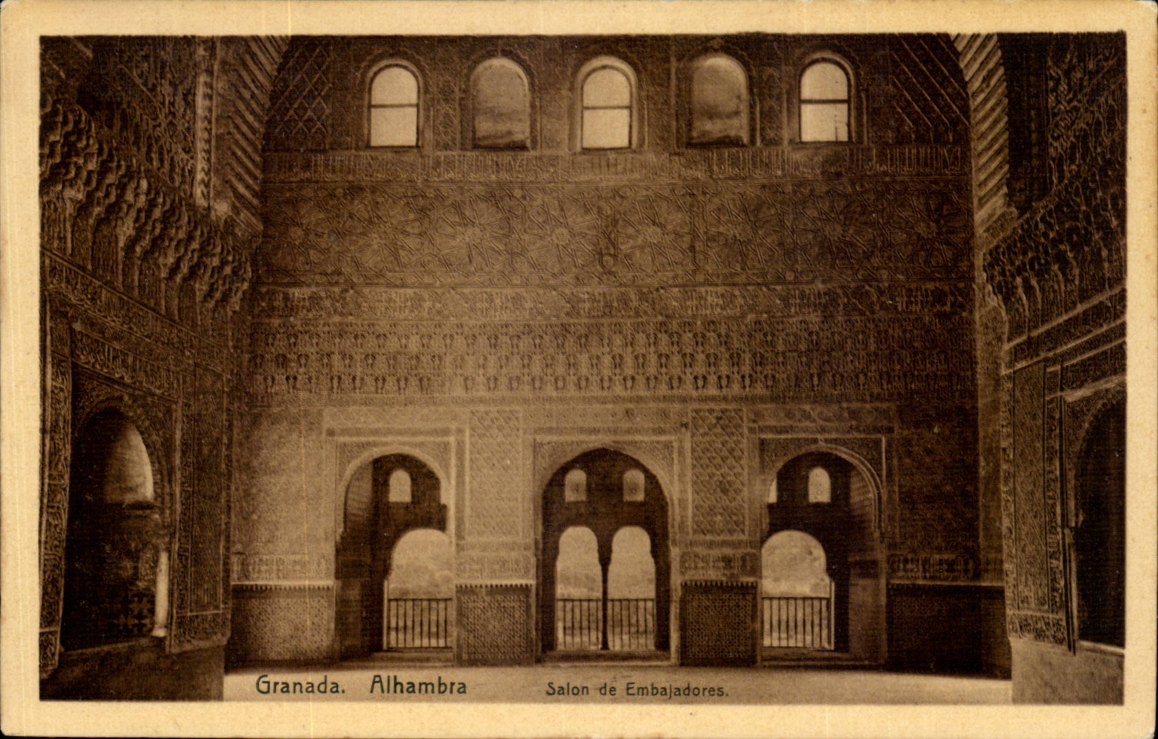 Espana - Espagne - Spain - Granada - Alhambra - Salon de Embajadoros - CPA 