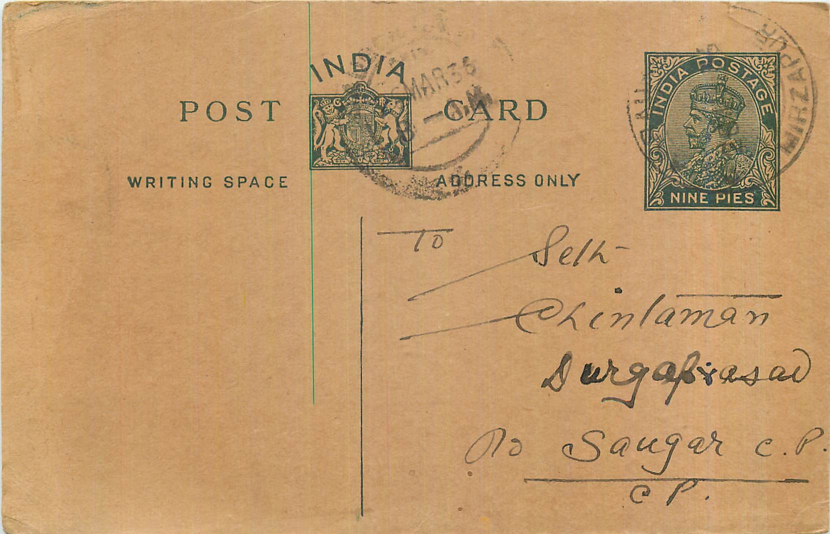 Entier Postal Postal Stationary Inde India 