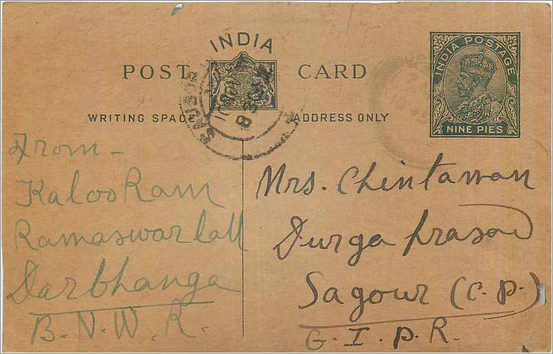 Entier Postal Postal Stationary Inde India 