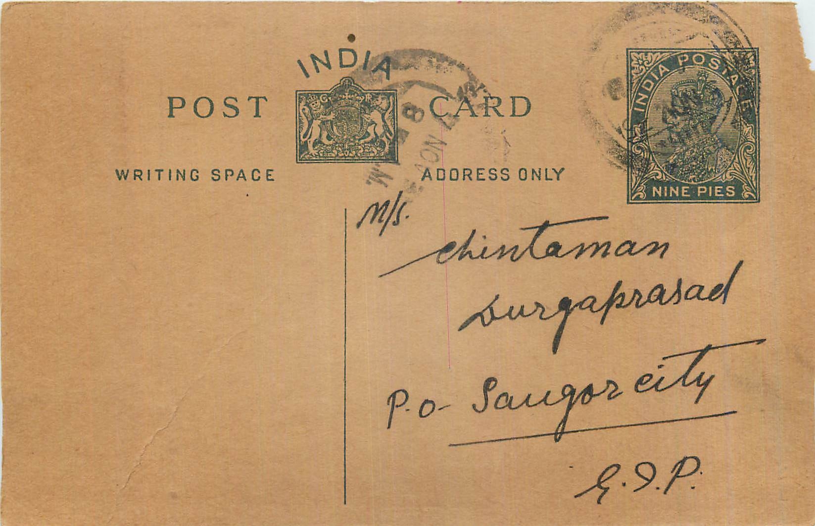 Entier Postal Postal Stationary Inde India 