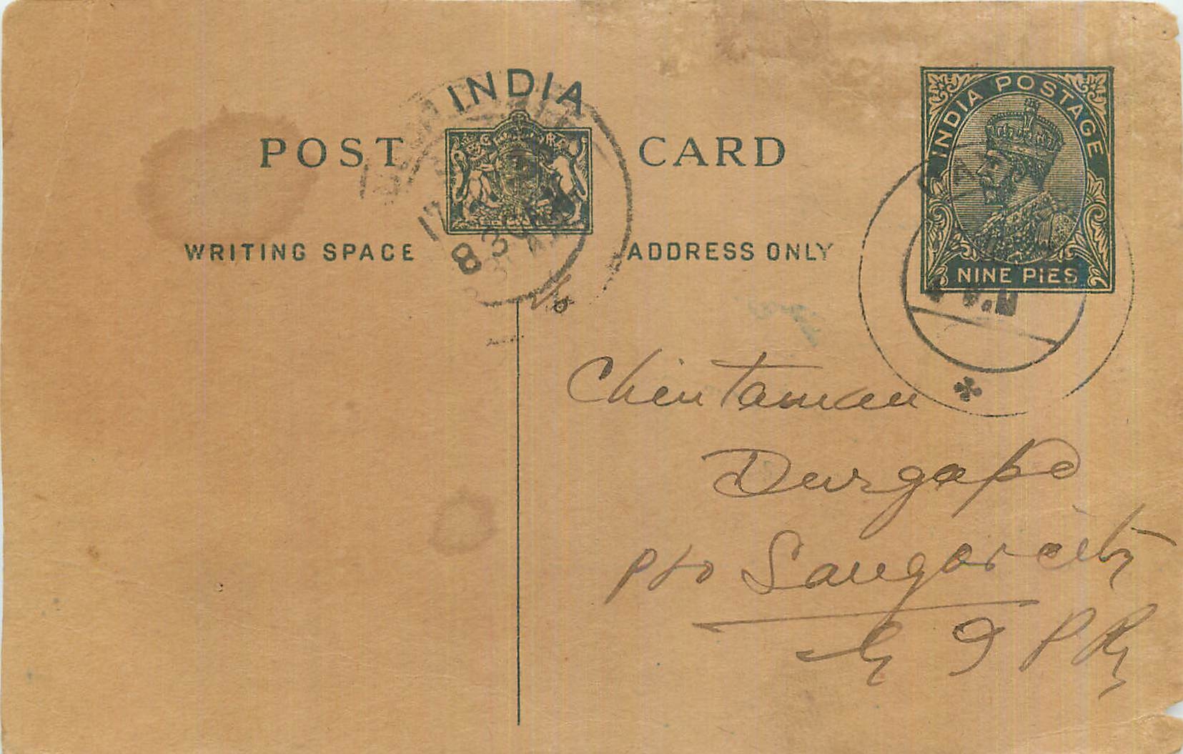 Entier Postal Postal Stationary Inde India 