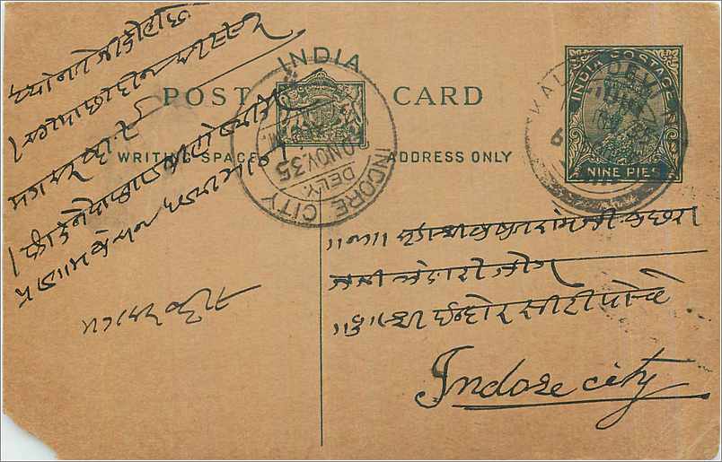 Entier Postal Postal Stationary Inde India 