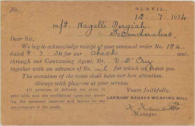 Entier Postal Postal Stationary Inde India  — Verso