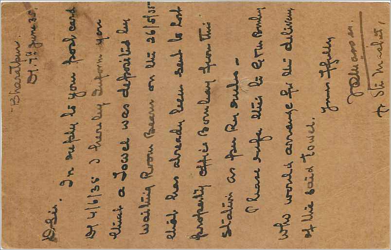 Entier Postal Postal Stationary Inde India  — Verso