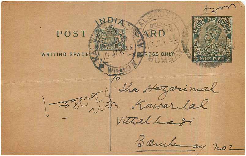 Entier Postal Postal Stationary Inde India 